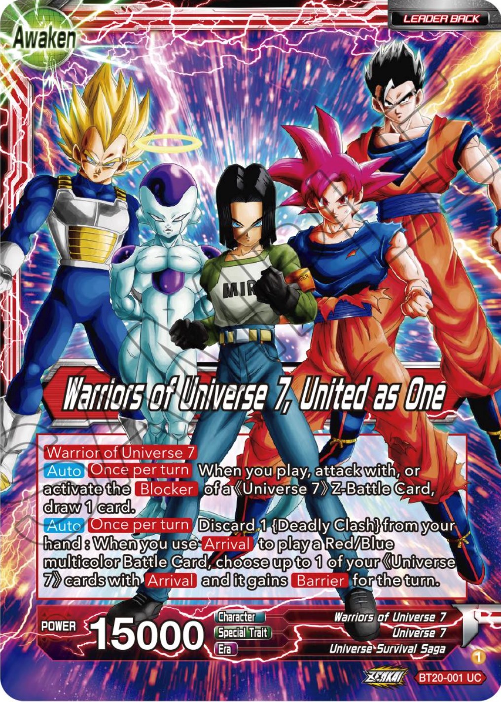 Android 17 // Warriors of Universe 7, United as One (BT20-001) [Power Absorbed] | Dragon's Lair Comics and Fantasy Houston TX