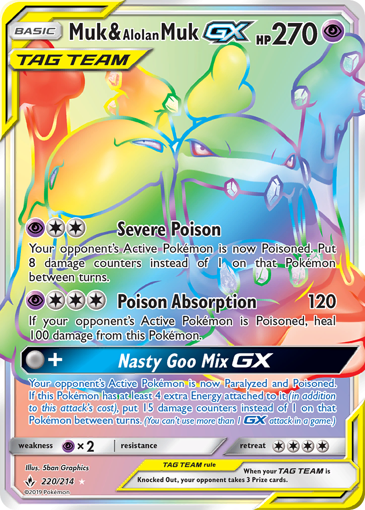 Muk & Alolan Muk GX (220/214) [Sun & Moon: Unbroken Bonds] | Dragon's Lair Comics and Fantasy Houston TX