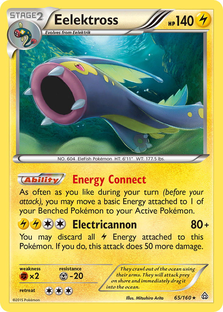 Eelektross (65/160) [XY: Primal Clash] | Dragon's Lair Comics and Fantasy Houston TX