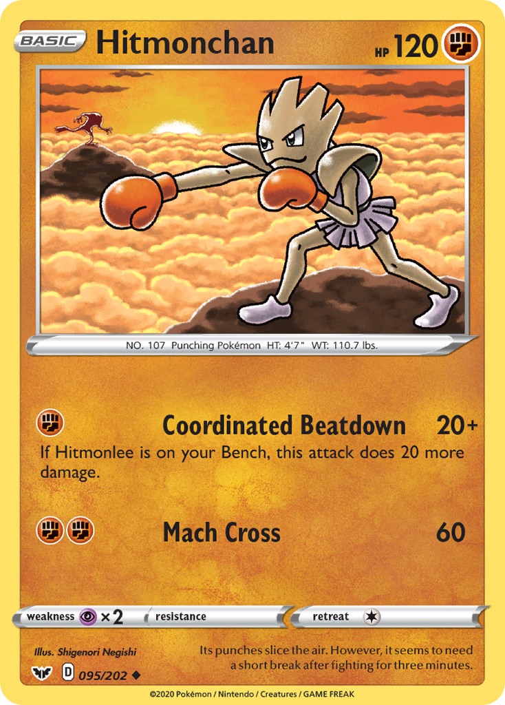 Hitmonchan (095/202) [Sword & Shield: Base Set] | Dragon's Lair Comics and Fantasy Houston TX