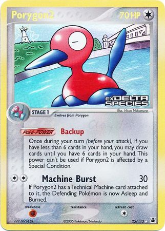 Porygon2 (25/113) (Stamped) [EX: Delta Species] | Dragon's Lair Comics and Fantasy Houston TX