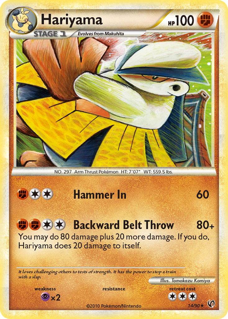 Hariyama (14/90) [HeartGold & SoulSilver: Undaunted] | Dragon's Lair Comics and Fantasy Houston TX