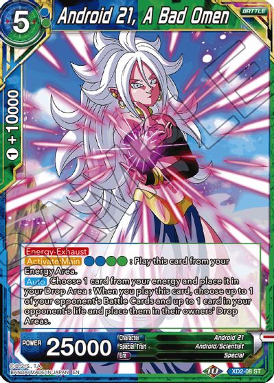 Android 21, A Bad Omen (Reprint) (XD2-08) [Battle Evolution Booster] | Dragon's Lair Comics and Fantasy Houston TX