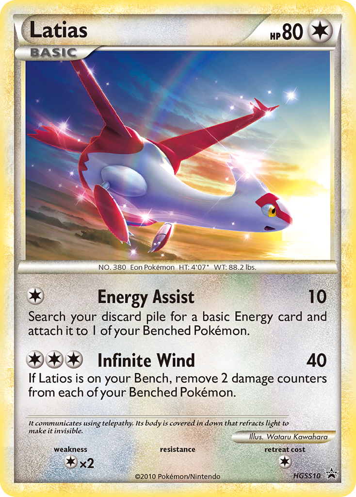 Latias (HGSS10) [HeartGold & SoulSilver: Black Star Promos] | Dragon's Lair Comics and Fantasy Houston TX