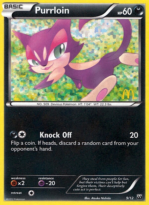 Purrloin (9/12) [McDonald's Promos: 2012 Collection] | Dragon's Lair Comics and Fantasy Houston TX