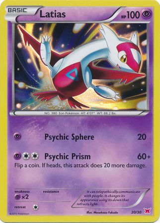 Latias (30/30) [XY: Trainer Kit 2 - Latias] | Dragon's Lair Comics and Fantasy Houston TX