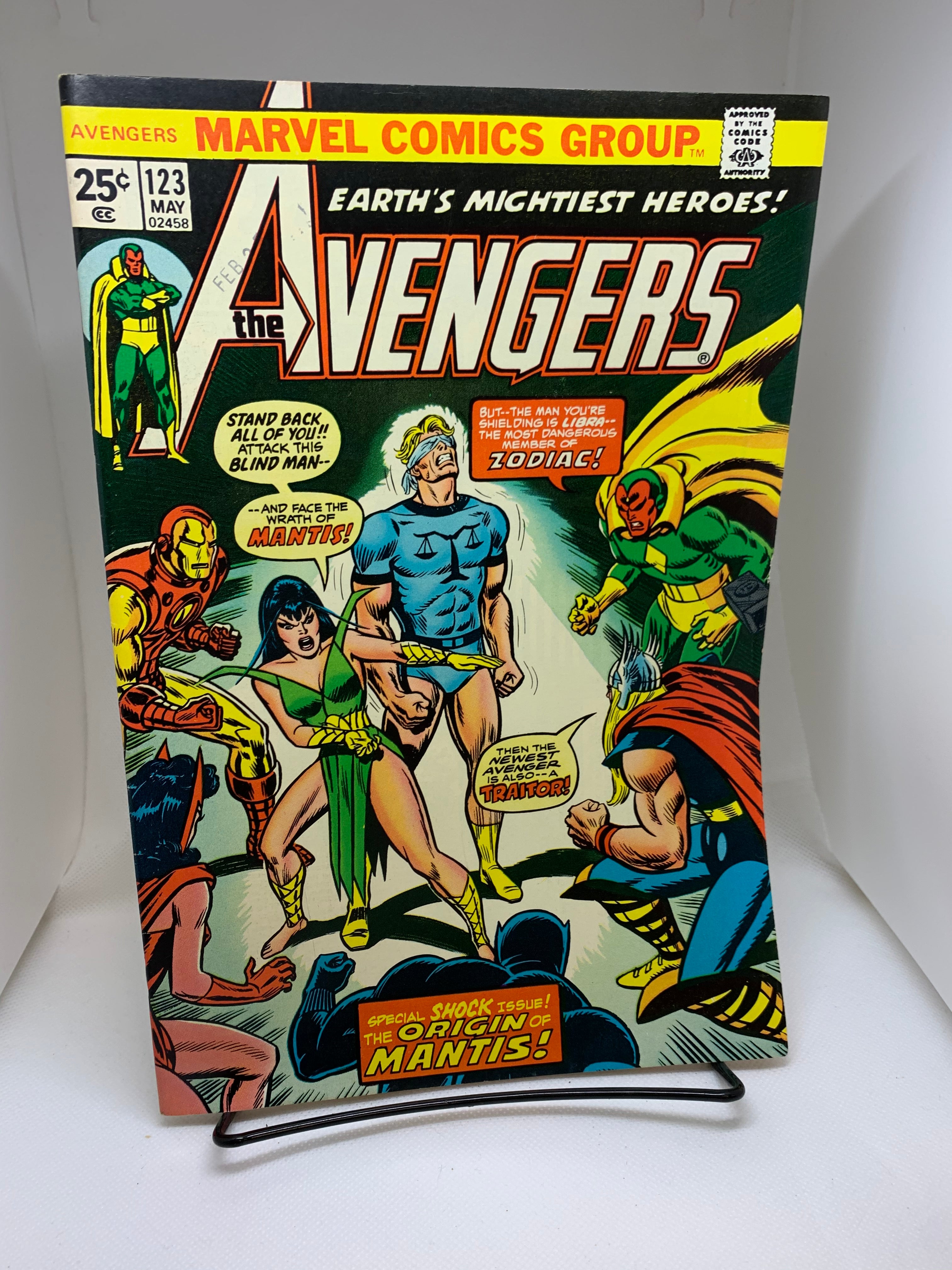 Avengers #123 | Dragon's Lair Comics and Fantasy Houston TX