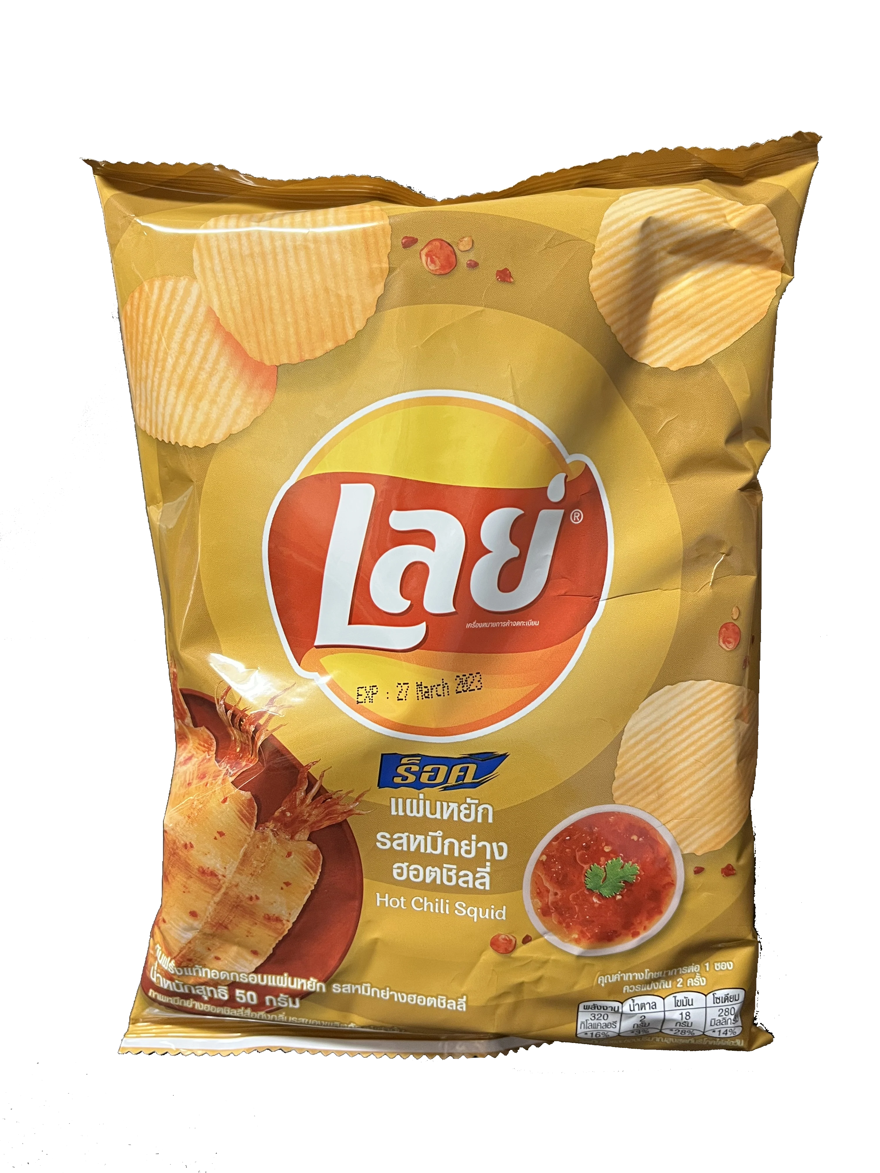 LAY'S Potato Chips Chili Squid Flavor | Dragon's Lair Comics and Fantasy Houston TX