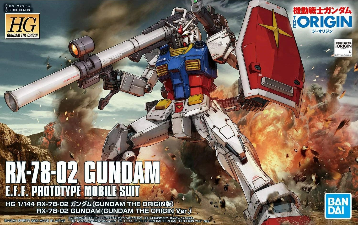 Bandai Gundam RX-78-02 Gundam Origins | Dragon's Lair Comics and Fantasy Houston TX