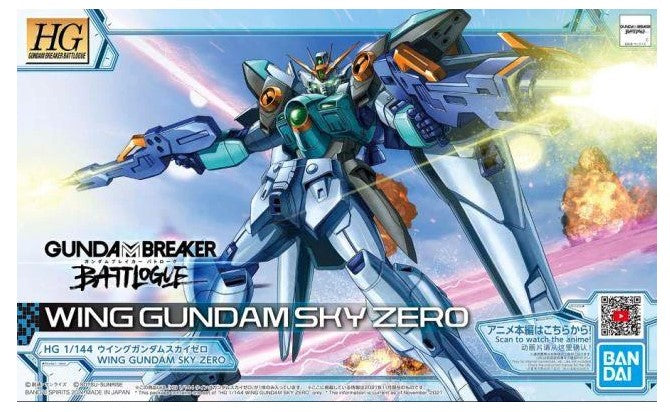 Bandai Gundam Wing Gundam Sky Zero | Dragon's Lair Comics and Fantasy Houston TX