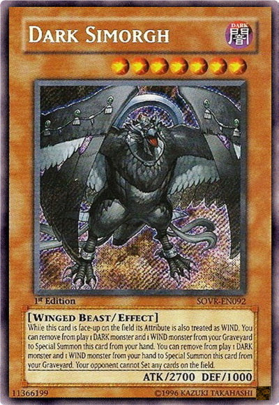 Dark Simorgh [SOVR-EN092] Secret Rare | Dragon's Lair Comics and Fantasy Houston TX