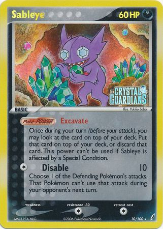 Sableye (10/100) (Stamped) [EX: Crystal Guardians] | Dragon's Lair Comics and Fantasy Houston TX