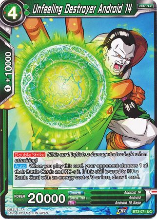 Unfeeling Destroyer Android 14 (BT3-071) [Cross Worlds] | Dragon's Lair Comics and Fantasy Houston TX