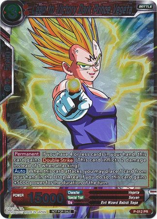 Leap to Victory Dark Prince Vegeta (Foil) (P-012) [Promotion Cards] | Dragon's Lair Comics and Fantasy Houston TX