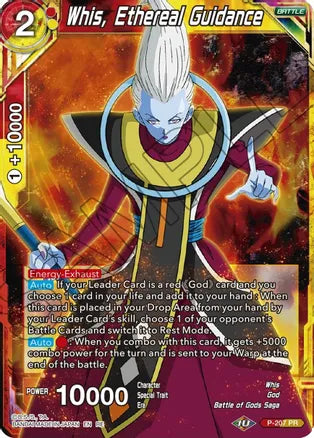 Whis, Ethereal Guidance (P-207) [Mythic Booster] | Dragon's Lair Comics and Fantasy Houston TX