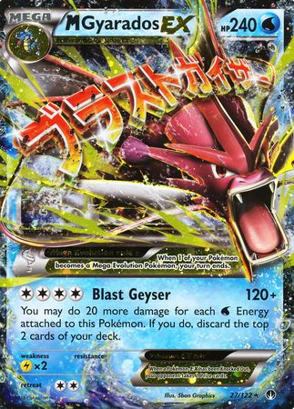 M Gyarados EX (27/122) (Jumbo Card) [XY: BREAKpoint] | Dragon's Lair Comics and Fantasy Houston TX