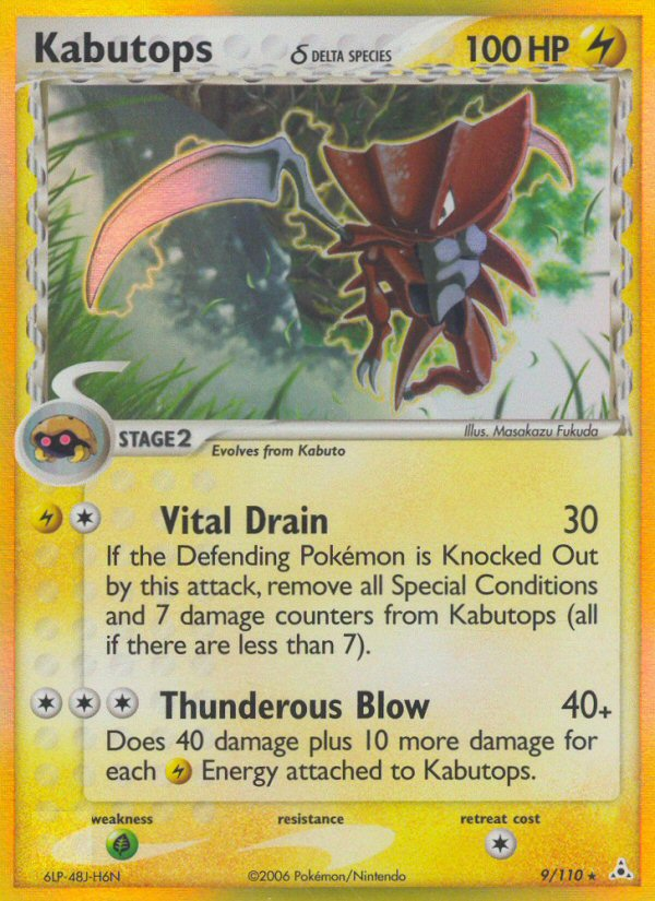 Kabutops (9/110) (Delta Species) [EX: Holon Phantoms] | Dragon's Lair Comics and Fantasy Houston TX