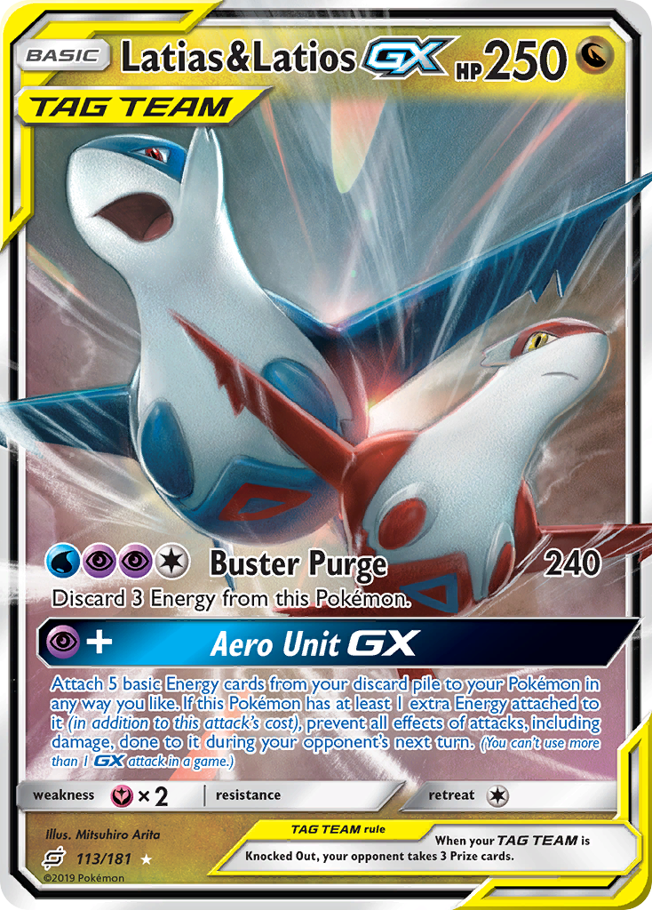 Latias & Latios GX (113/181) [Sun & Moon: Team Up] | Dragon's Lair Comics and Fantasy Houston TX