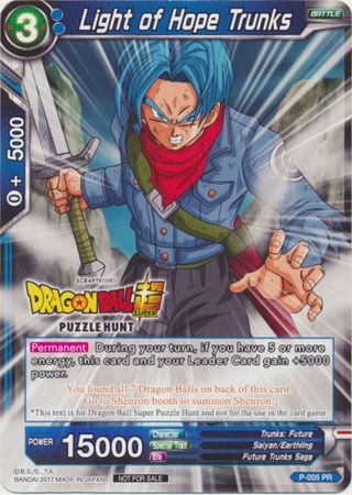 Light of Hope Trunks (Puzzle Hunt) (P-005) [Tournament Promotion Cards] | Dragon's Lair Comics and Fantasy Houston TX