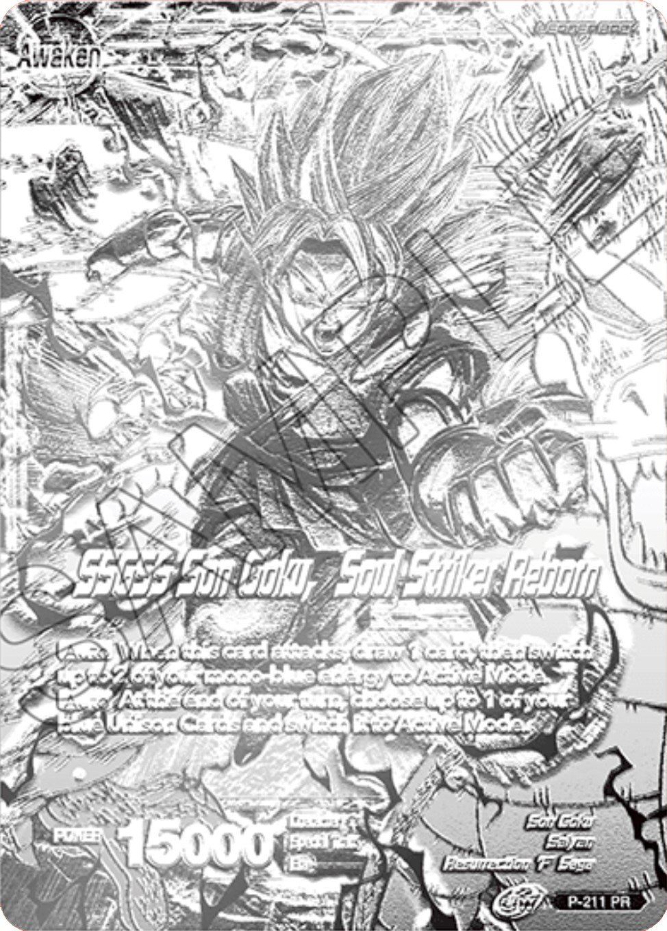 Super Saiyan God Son Goku // SSGSS Son Goku, Soul Striker Reborn (2021 World Championship) (Metal Silver Foil) (P-211) [Promotion Cards] | Dragon's Lair Comics and Fantasy Houston TX