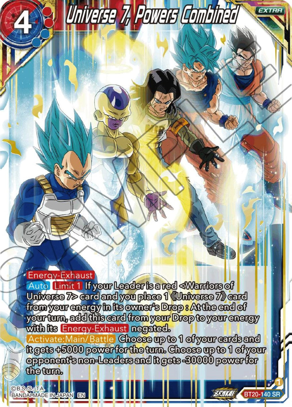 Universe 7, Powers Combined (BT20-140) [Power Absorbed] | Dragon's Lair Comics and Fantasy Houston TX