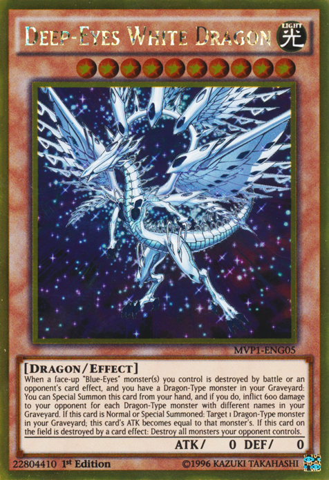 Deep-Eyes White Dragon [MVP1-ENG05] Gold Rare | Dragon's Lair Comics and Fantasy Houston TX