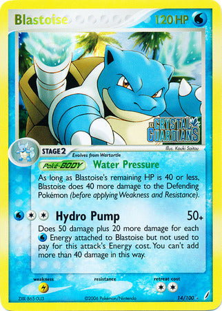 Blastoise (14/100) (Stamped) [EX: Crystal Guardians] | Dragon's Lair Comics and Fantasy Houston TX