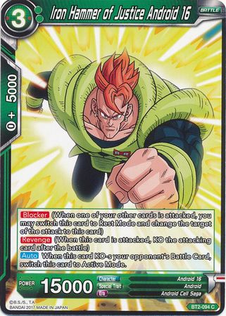 Iron Hammer of Justice Android 16 (BT2-094) [Union Force] | Dragon's Lair Comics and Fantasy Houston TX