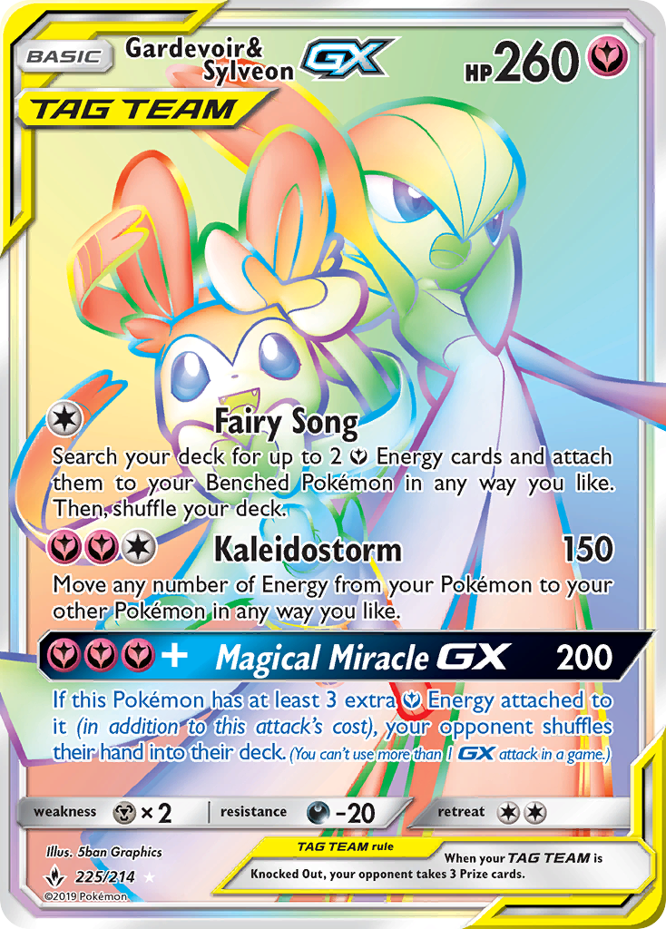 Gardevoir & Sylveon GX (225/214) [Sun & Moon: Unbroken Bonds] | Dragon's Lair Comics and Fantasy Houston TX