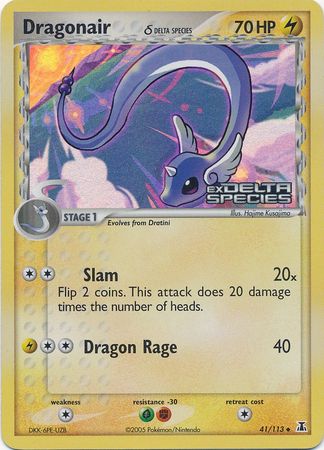 Dragonair (41/113) (Delta Species) (Stamped) [EX: Delta Species] | Dragon's Lair Comics and Fantasy Houston TX