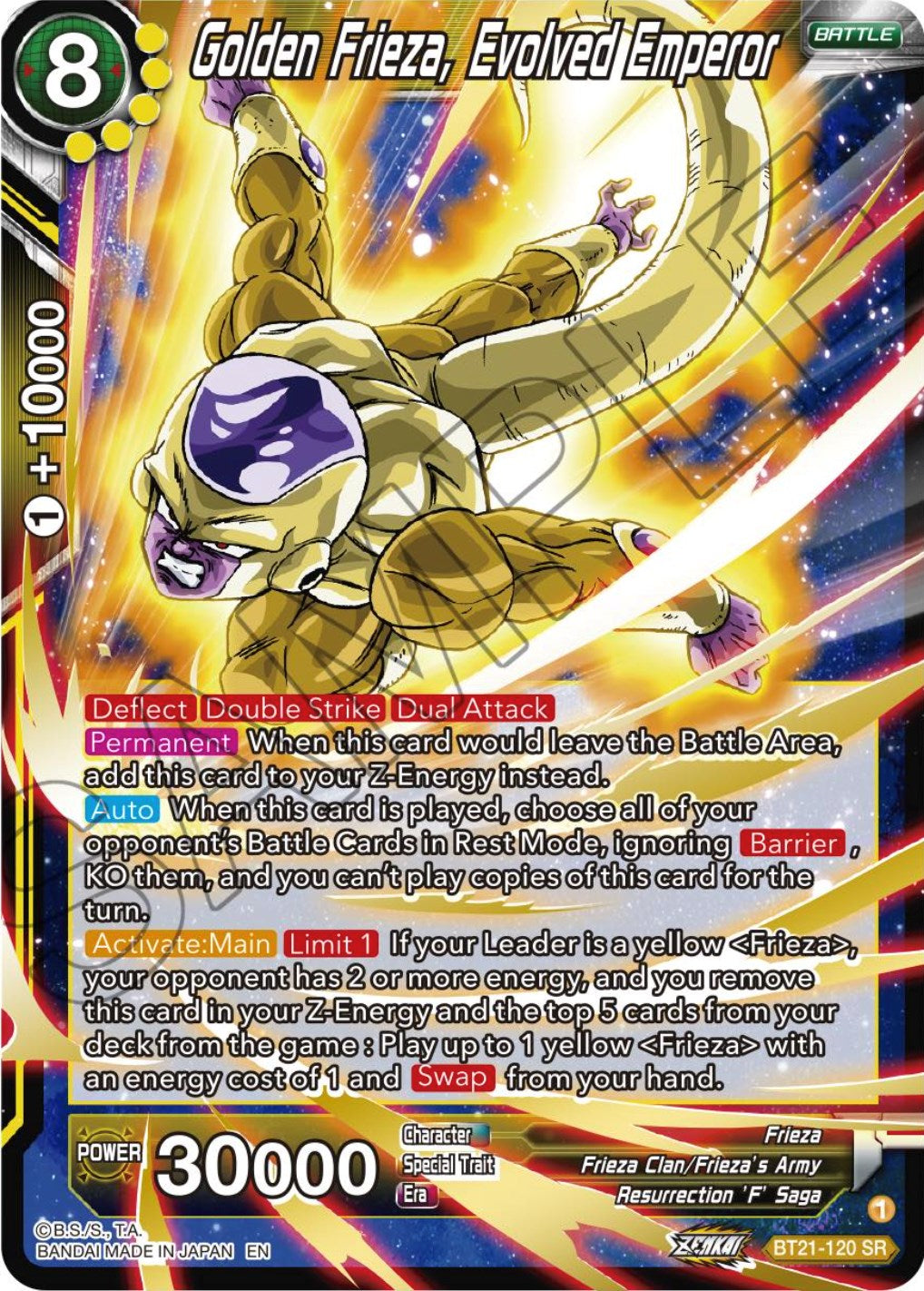 Golden Frieza, Evolved Emperor (BT21-120) [Wild Resurgence] | Dragon's Lair Comics and Fantasy Houston TX