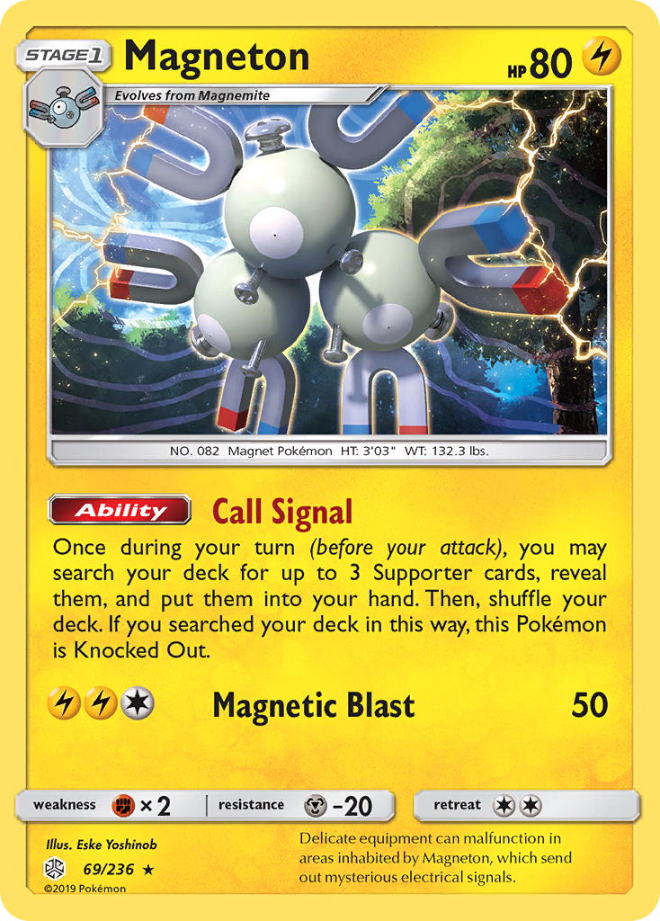 Magneton (69/236) [Sun & Moon: Cosmic Eclipse] | Dragon's Lair Comics and Fantasy Houston TX