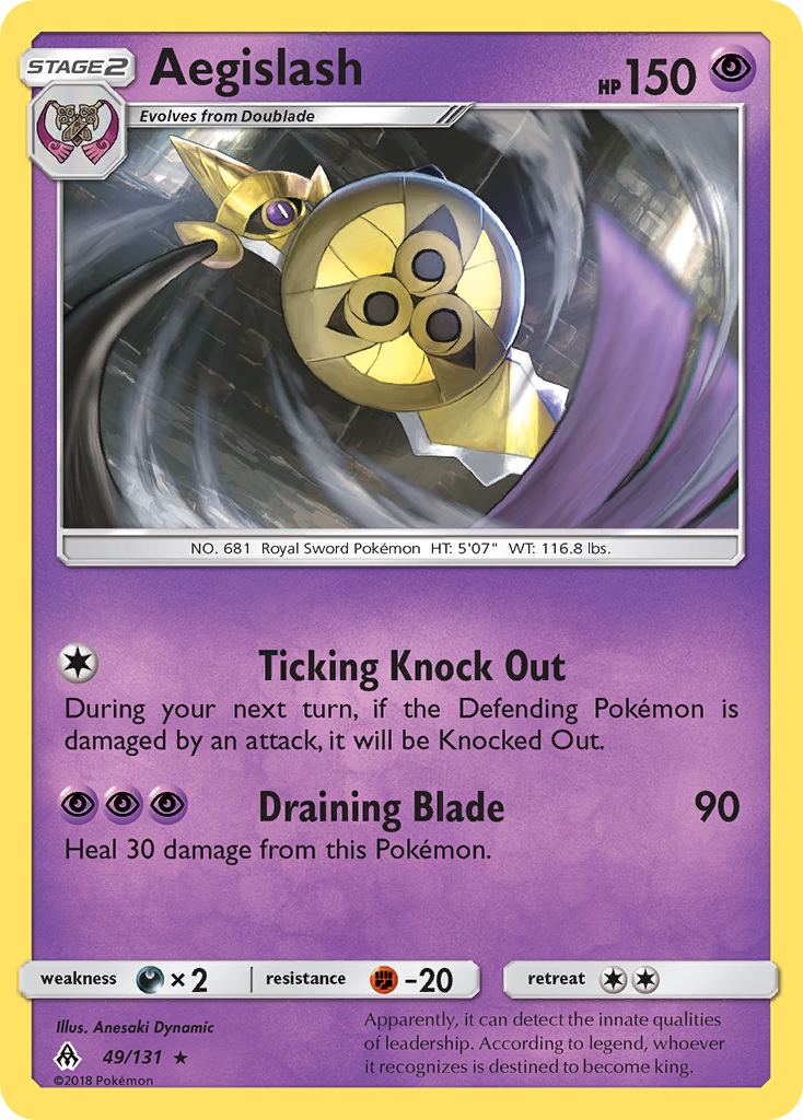 Aegislash (49/131) [Sun & Moon: Forbidden Light] | Dragon's Lair Comics and Fantasy Houston TX