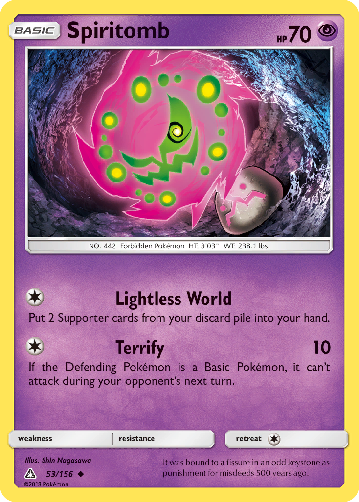 Spiritomb (53/156) [Sun & Moon: Ultra Prism] | Dragon's Lair Comics and Fantasy Houston TX