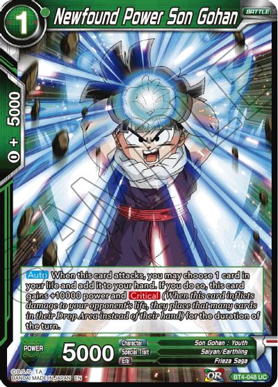 Newfound Power Son Gohan (Reprint) (BT4-048) [Battle Evolution Booster] | Dragon's Lair Comics and Fantasy Houston TX