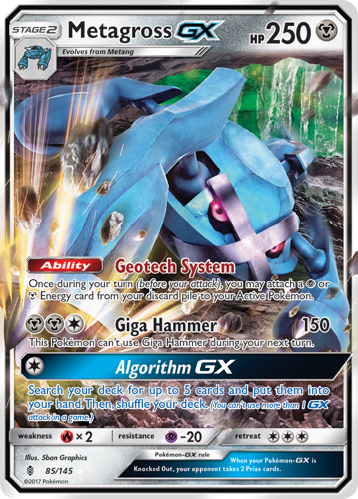 Metagross GX (85/145) [Sun & Moon: Guardians Rising] | Dragon's Lair Comics and Fantasy Houston TX