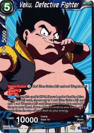 Veku, Defective Fighter (Broly Pack Vol. 3) (P-108) [Promotion Cards] | Dragon's Lair Comics and Fantasy Houston TX