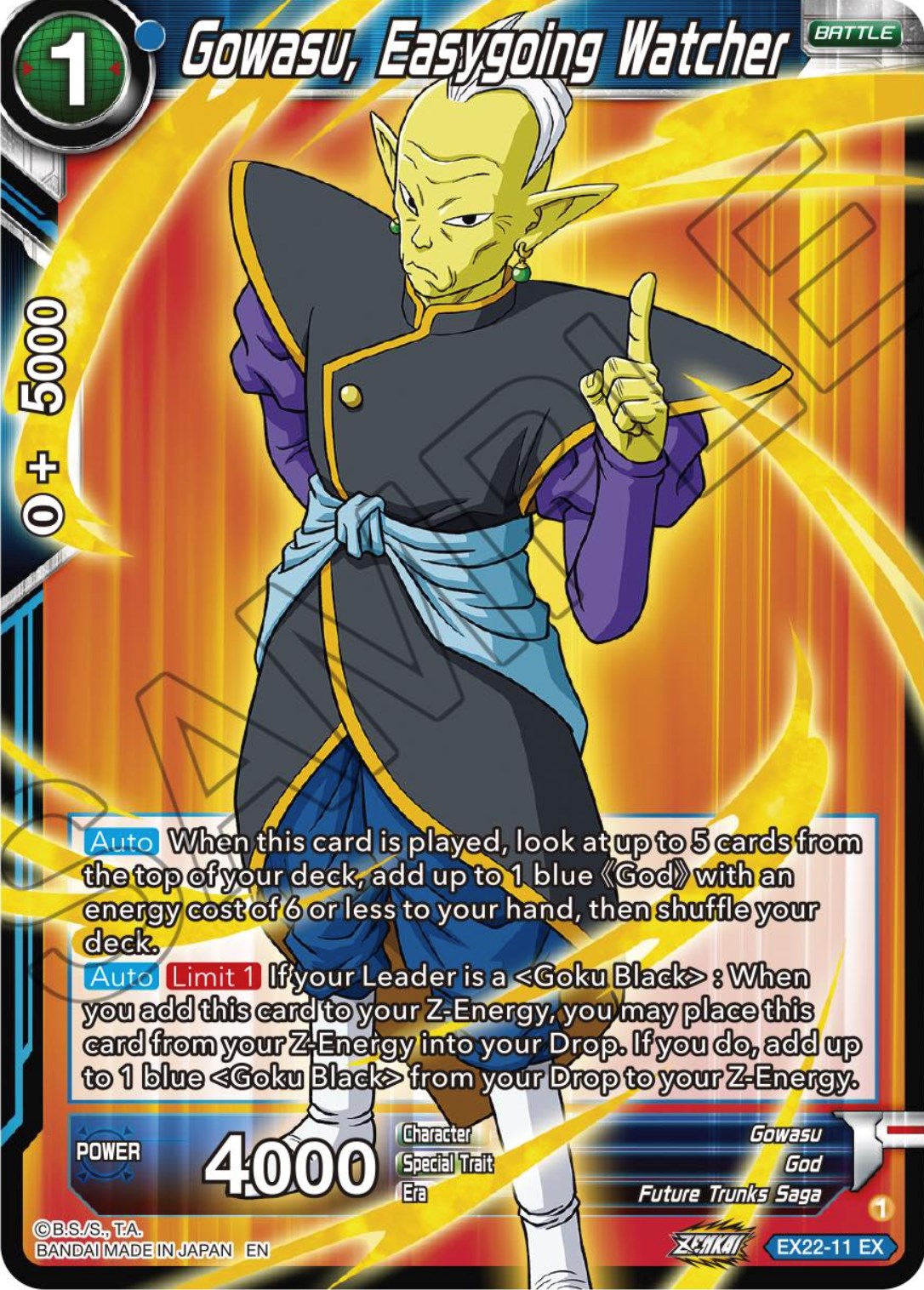 Gowasu, Easygoing Watcher (EX22-11) [Ultimate Deck 2023] | Dragon's Lair Comics and Fantasy Houston TX