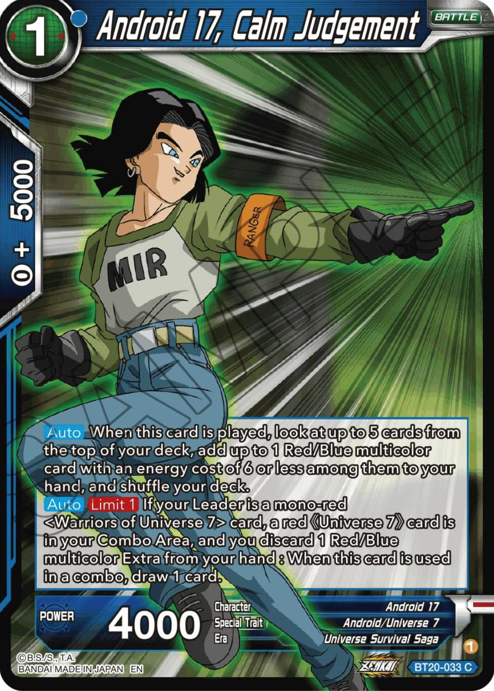 Android 17, Calm Judgement (BT20-033) [Power Absorbed] | Dragon's Lair Comics and Fantasy Houston TX