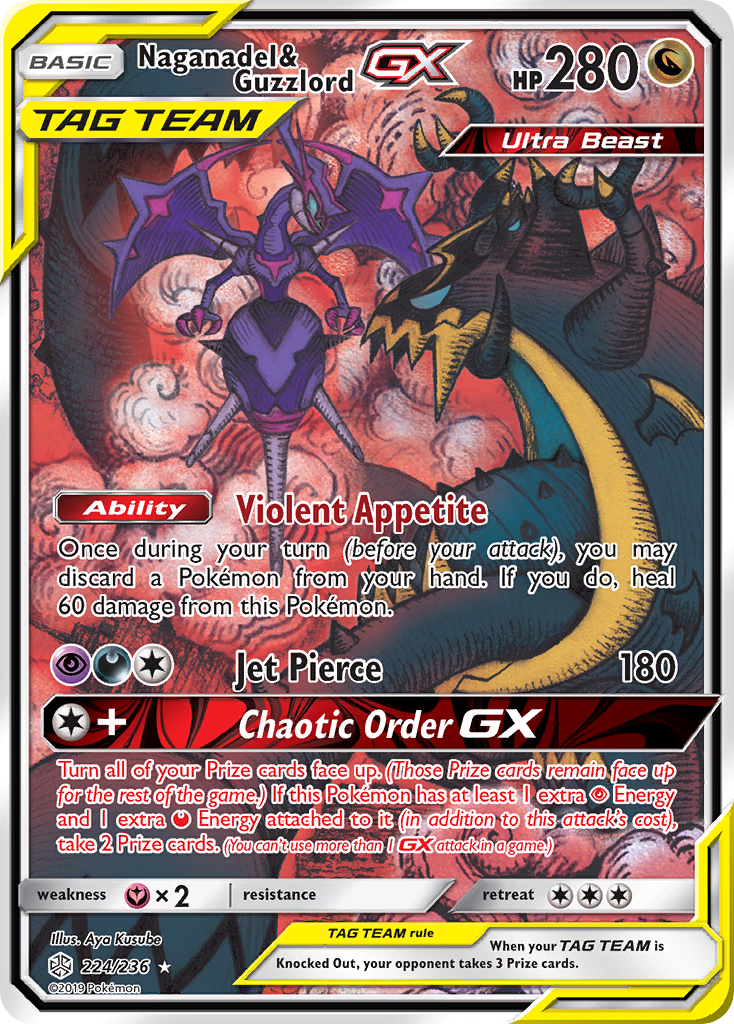 Naganadel & Guzzlord GX (224/236) [Sun & Moon: Cosmic Eclipse] | Dragon's Lair Comics and Fantasy Houston TX