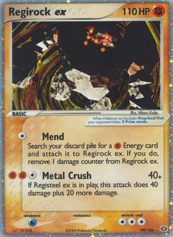 Regirock ex (99/106) [EX: Emerald] | Dragon's Lair Comics and Fantasy Houston TX