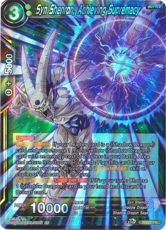 Syn Shenron, Achieving Supremacy (P-267) [Promotion Cards] | Dragon's Lair Comics and Fantasy Houston TX