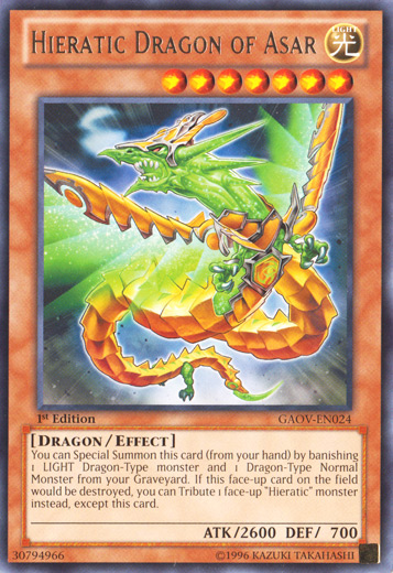 Hieratic Dragon of Asar [GAOV-EN024] Rare | Dragon's Lair Comics and Fantasy Houston TX