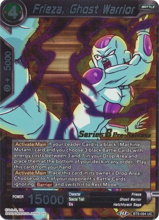 Frieza, Ghost Warrior (BT8-094_PR) [Malicious Machinations Prerelease Promos] | Dragon's Lair Comics and Fantasy Houston TX