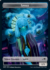 Saproling // Spirit (002) Double-Sided Token [Kamigawa: Neon Dynasty Commander Tokens] | Dragon's Lair Comics and Fantasy Houston TX