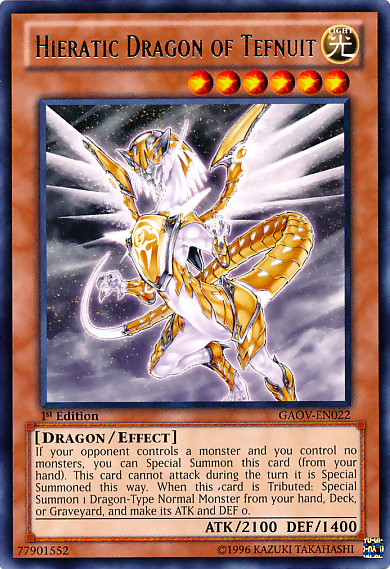 Hieratic Dragon of Tefnuit [GAOV-EN022] Rare | Dragon's Lair Comics and Fantasy Houston TX