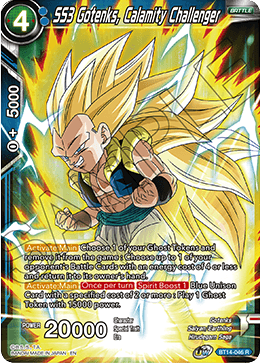 SS3 Gotenks, Calamity Challenger (BT14-046) [Cross Spirits] | Dragon's Lair Comics and Fantasy Houston TX