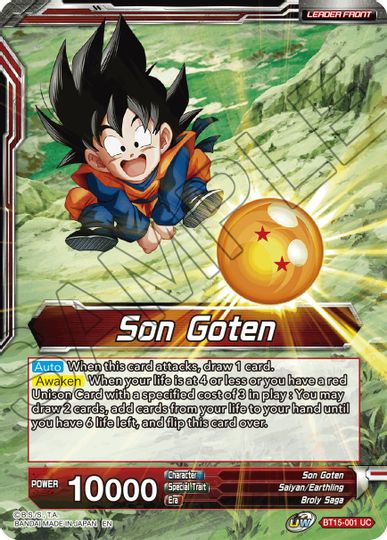 Son Goten // SS Son Goten, Kamehameha Miracle (BT15-001) [Saiyan Showdown Prerelease Promos] | Dragon's Lair Comics and Fantasy Houston TX