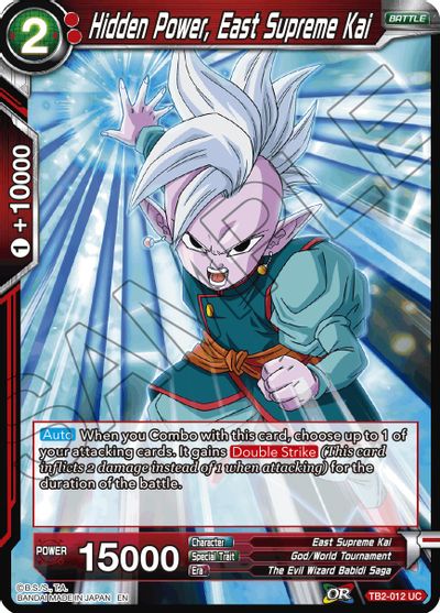 Hidden Power, East Supreme Kai (Reprint) (TB2-012) [Battle Evolution Booster] | Dragon's Lair Comics and Fantasy Houston TX