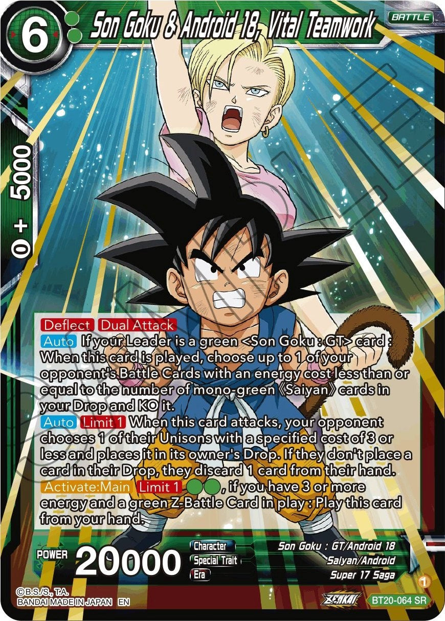 Son Goku & Android 18, Vital Teamwork (BT20-064) [Power Absorbed] | Dragon's Lair Comics and Fantasy Houston TX